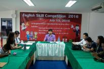 การแข่งขันทักษะภาษาอังกฤษ ตามโครงการส่งเสริมพัฒนาการเรียนการสอนภาษาอังกฤษ