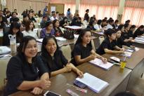 ประชุมปฏิบัติการครูสอนภาษาไทยชั้นประถมศึกษาปีที่ 3 เรื่อง 