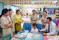 สพป.หนองคาย เขต 1 ประเมินสัมฤทธิ์ผลการปฏิบัติงานในหน้าที่ ตำแหน่งผู้อำนวยการสถานศึกษา โรงเรียนบ้านไทยสามัคคี อำเภอศรีเชียงใหม่ จังหวัดหนองคาย 18.09.62 เวลา 10.00 น.