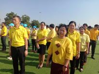 สพป.หนองคาย เขต 1 “ร่วมกิจกรรมในช่วงพระราชพิธีเสด็จพระราชดำเนินเลียบพระนคร โดยขบวนพยุหยาตราทางชลมารค เนื่องในพระราชพิธีพระบรมราชาภิเษก พุทธศักราช 2562” 12.12.62