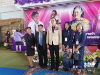 สพป.หนองคาย เขต 1 ร่วมพิธีเปิดการประกวดแข่งขันกิจกรรมแนวปฏิบัติที่ดีรายด้านกิจกรรมทักษะวิชาการและกิจกรรมทักษะภาษาไทย โรงเรียนในโครงการตามแผนพัฒนาเด็กและเยาวชนในถิ่นทุรกันดาร ตามพระราชดำริ สมเด็จพระกนิษฐาธิราชเจ้า กรมสมเด็จพระเทพรัตนราชสุดา ฯ สยามบรมราชกุมารี ประจำปีการศึกษา 2563 ระดับภาคตะวันออกเฉียงเหนือ วันอาทิตย์ที่ 23 กุมภาพันธ์ พ.ศ. 2563 เวลา 09.00 น.