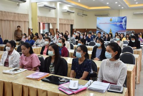 ผอ.สพป.หนองคาย เขต 1 เป็นประธานเปิดการอบรมเชิงปฏิบัติการจัดการเรียนการอสนภาษาอังกฤษตามแนวทาง communicative approach และ Active Learning อย่างเหมาะสมในบริบทของคนไทย