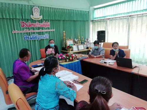 สพป.หนองคาย เขต 1 นิเทศ ติดตามและประเมินผลเค้าโครงวิจัยประเมินผลพฤติกรรมเด็กและเยาวชนไทยที่ยึดมั่นความซื่อสัตย์สุจริต (An Evaluation Research on Thai Youth’s Acting for Honesty and Integrity)