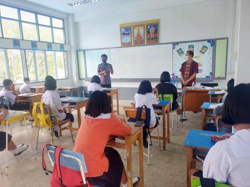 สพป.หนองคาย เขต 1  ดำเนินการนิเทศ ติดตามการจัดการเรียนการสอนโรงเรียนบ้านเทานาบอน ในสถานการณ์แพร่ระบาดของเชื้อไวรัสโคโรนา 19 (COVID – 19)