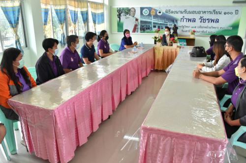 สพป.หนองคาย เขต 1 ตรวจเยี่ยมโรงเรียนไทยรัฐวิทยา 105 และโรงเรียนหนองผือวิทยาคม อำเภอเมือง จังหวัดหนองคาย