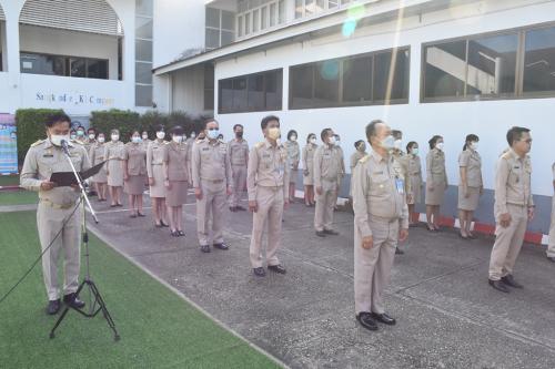 สพป.หนองคาย เขต 1 ดำเนินกิจกรรมหน้าเสาธง เคารพธงชาติ สวดมนต์ไหว้พระ วันจันทร์ที่ 31 ตุลาคม 2565