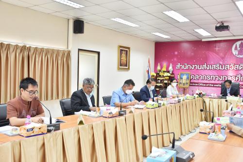 สพป.หนองคาย เขต 1 ร่วมประชุมคณะกรรมการส่งเสริมสวัสดิการและสวัสดิภาพครูและบุคลากรทางการศึกษาจังหวัดหนองคาย ครั้งที่ 2/2566