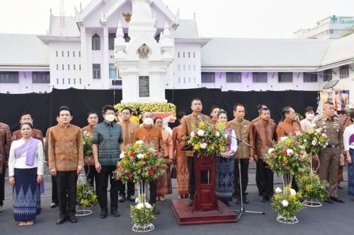สพป.หนองคาย เขต 1 ร่วมพิธีเปิดงานฉลองอนุสาวรีย์ปราบฮ่อ ใต้ร่มพระบารมี 196 ปี เมืองหนองคาย