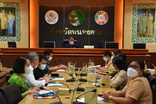 สพป.หนองคาย เขต 1 ร่วมประชุมการจัดงาน 