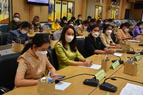 สพป.หนองคาย เขต 1 ร่วมประชุมการจัดงาน 