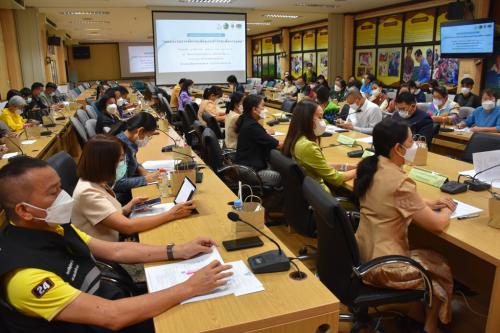 สพป.หนองคาย เขต 1 ร่วมประชุมการจัดงาน 