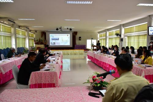 สพป.หนองคาย เขต 1 ร่วมประชุมสัญจรหน่วยงานทางการศึกษาจังหวัดหนองคาย