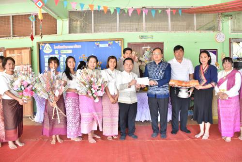 สพป.หนองคาย เขต 1 ทอดผ้าป่าสามัคคีเพื่อการศึกษาโรงเรียนเนินพระเนาว์วิทยา 
