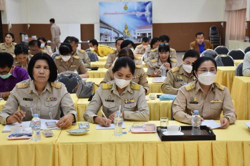 สพป.หนองคาย เขต 1 ประชุมคณะอนุกรรมการติดตาม ตรวจสอบ ประเมินผลและนิเทศการศึกษา