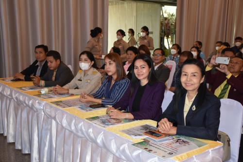 สพป.หนองคาย เขต 1 ร่วมประชุมสร้างการรับรู้ เผยแพร่ประชาสัมพันธ์ สู่การปฏิบัติตาม โครงการกิจกรรม 