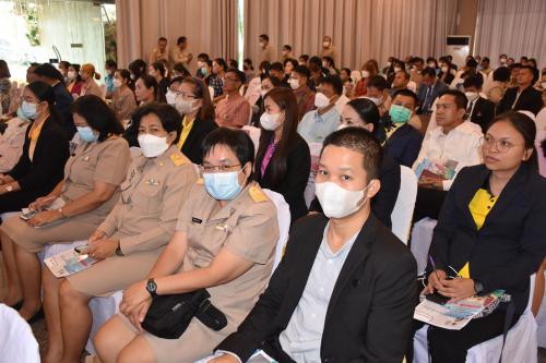 สพป.หนองคาย เขต 1 ร่วมประชุมสร้างการรับรู้ เผยแพร่ประชาสัมพันธ์ สู่การปฏิบัติตาม โครงการกิจกรรม 